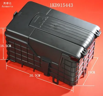 

New Storage Battery Protection Box For Golf MK5 MK6 Passat B6 A3 Q3 S3 1KD915443 1KD 915 443