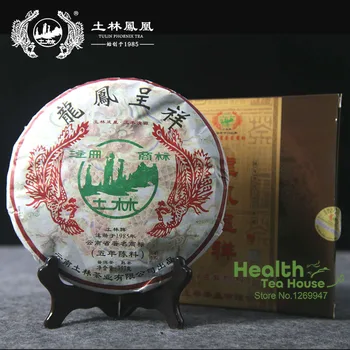 

TuLin Phoenix 2012 Shu Pu-erh Tea "Long Feng Cheng Xiang" Five-Year Old Material Ripe Pu-erh Tea 357g