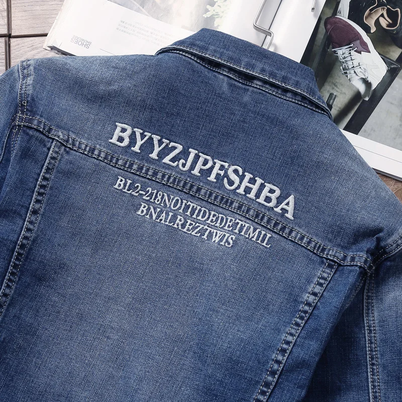 Хорошая Весенняя и осенняя мужская популярная, стильная Корейская версия трендовой мужской джинсовой куртки, Мужская джинсовая куртка большого размера