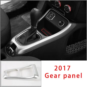 

For Jeep compass 17-20 chrome armrest box protecting bumper plate molding trim 1pc