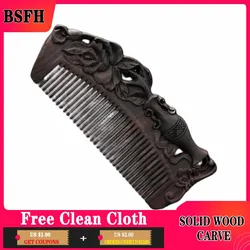 Ebony Comb Handle Double-sided Carved Fine-tooth Whole Wood Combs Antique Gift Massage Smooth Hair Anti-static