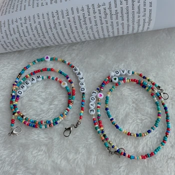 

Multicolored Letters Beads Chain Face Mask Holder Lanyard Eyeglass Non-Slip String Jewelry Necklace Strap Ear Saver Rope