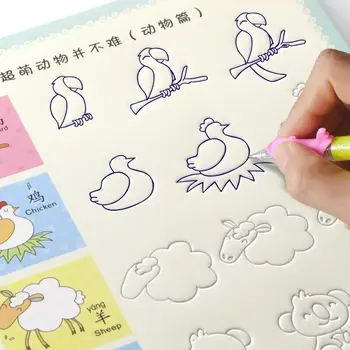 

Magic Calligraphy That Can Be Reused English Handwriting Copybook Set Preschool Kindergarten Practice Calligraphy J99Sto