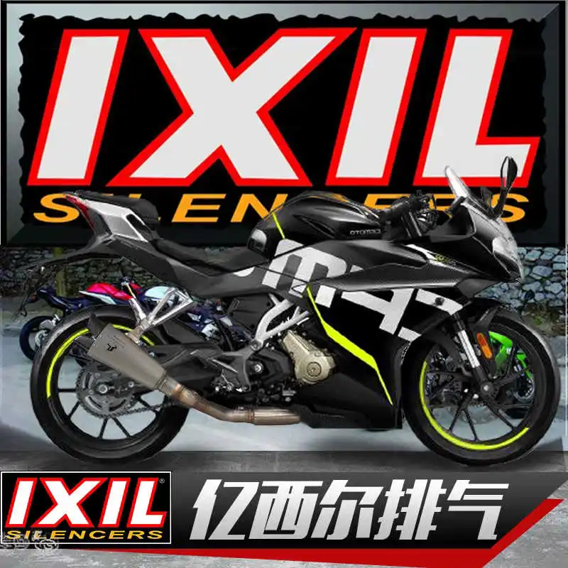 Per Scarico Cfmoto Ixil 250Nk 250Sr Sezione Di Scarico Del Tubo Di Scarico Modificata