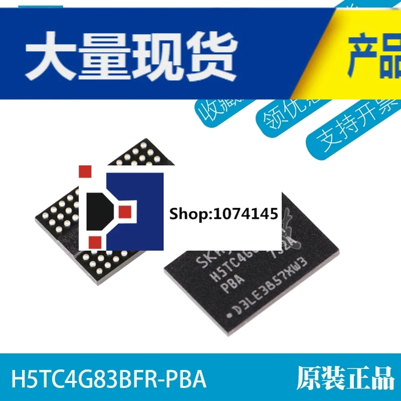 H5TC4G83BFR-PBA FBGA78 3