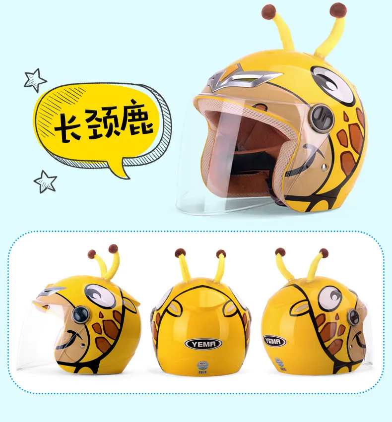 TB2wIcldbsTMeJjSszdXXcEupXa_!!1993989503