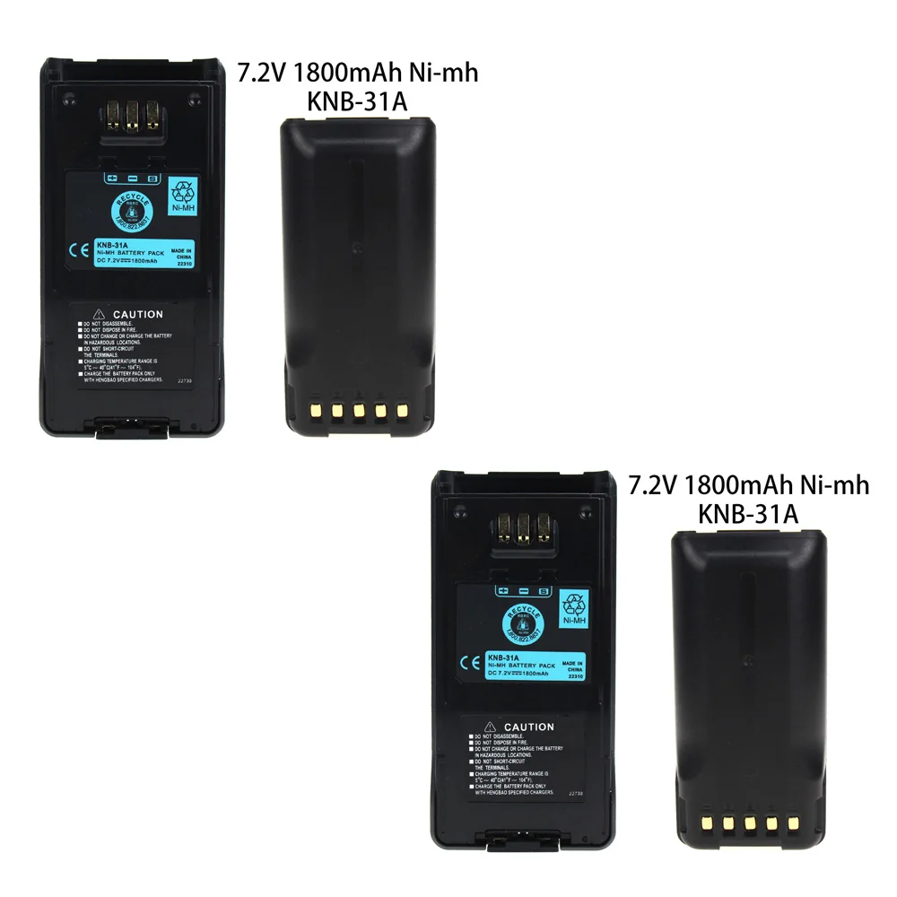 

2X Battery for Kenwood KNB-31 KNB-31A KNB-32 KNB-32N TK-2180 TK-2180K TK-5210K TK-5310K TK-3180 TK-5210 Radios