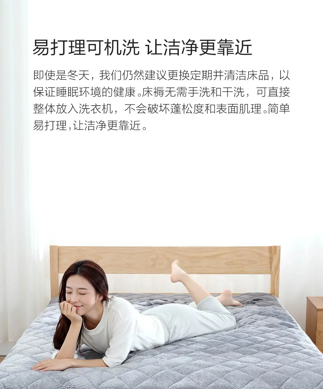 Новейший Xiaomi Mijia Youpin 8H влагопоглощающий и удобный матрац влагопоглощение теплый и антистатический