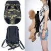 Pet Products