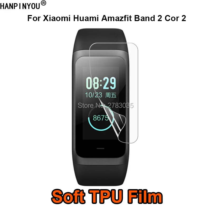Для спортивных смарт часов Xiaomi Huami Amazfit Midong Band 2 Cor мягкая защитная пленка из ТПУ (не