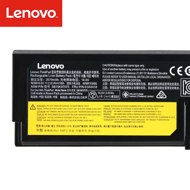 Аккумулятор для ноутбука lenovo Thinkpad E570 E575 E570C серии 01AV415 01AV418 SB10K97575 SB10K97573 41Wh