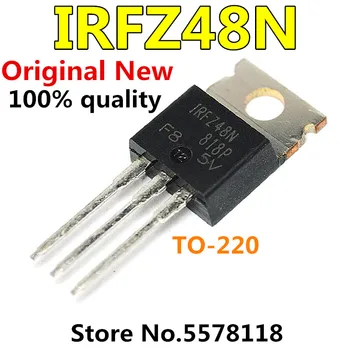 

10PCS IRFZ48N TO220 IRFZ48NPBF TO-220 IRFZ48 new and original IC