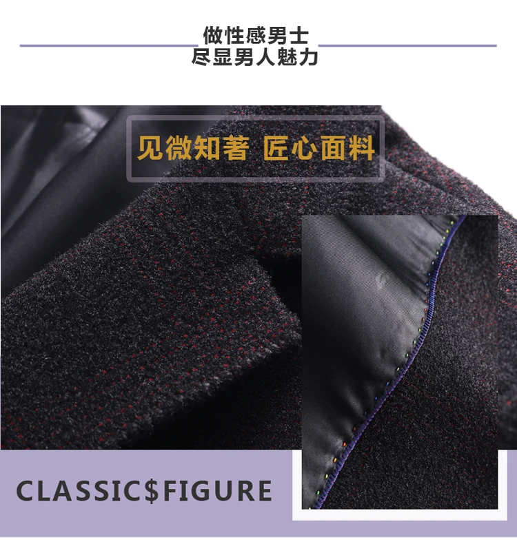 Сезон весна-осень; Для мужчин Slim Fit костюм Бизнес в джентльменском стиле однобортное пальто на двух пуговицах, плюс-размер затрудняетесь в выборе правильного размера? Пиджак Для Мужчин's