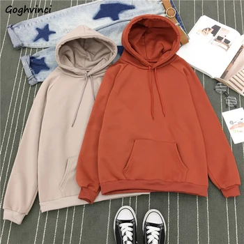 

Hoodies Women Solid Elegant Harajuku All-match Casual Large Size Thicker Womens Warm Simple Hoodie Ladies Lovely Korean Style