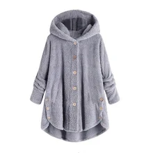 Женская длинная куртка с капюшоном, свободные негабаритные пальто, куртки, топы, плюшевое леопардовое пальто на пуговицах, Женская осенне-зимняя пушистая одежда, Топ