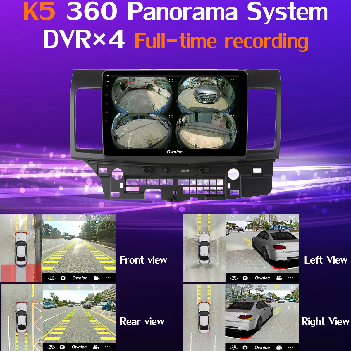 Панорамная камера на 360 ° Android 9,0 8 ядерный 4G+ 64G gps Navi Радио CarPlay DSP плеер для Mitsubishi Lancer EX 10 CY 2010