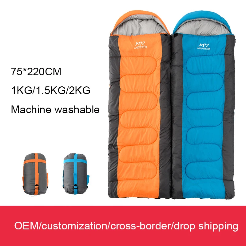 Camping Sleeping Bag 1/1.5kg Ultralight Waterproof 4 Season Warm