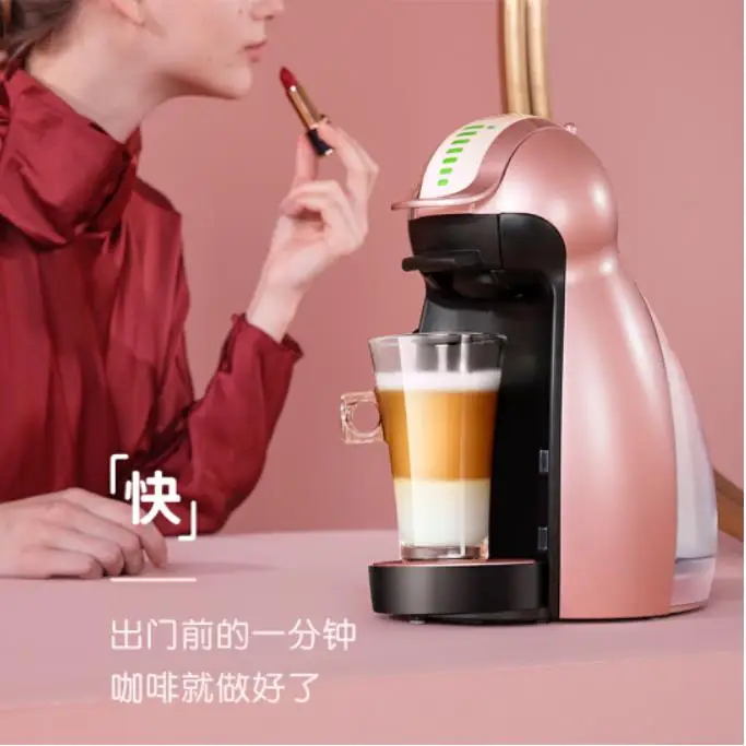 espresso Nescafe Dolce Gusto household Capsule Coffee Machine Home genio2  drip cafe maker Rose Gold miss pink 220-230-240V diy - AliExpress