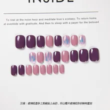 Носить маникюрный патч готовой продукции Фея-многократное использование фиолетовый онлайн знаменитостей-поддельные ногти японский стиль фототерапии ручной гвоздь