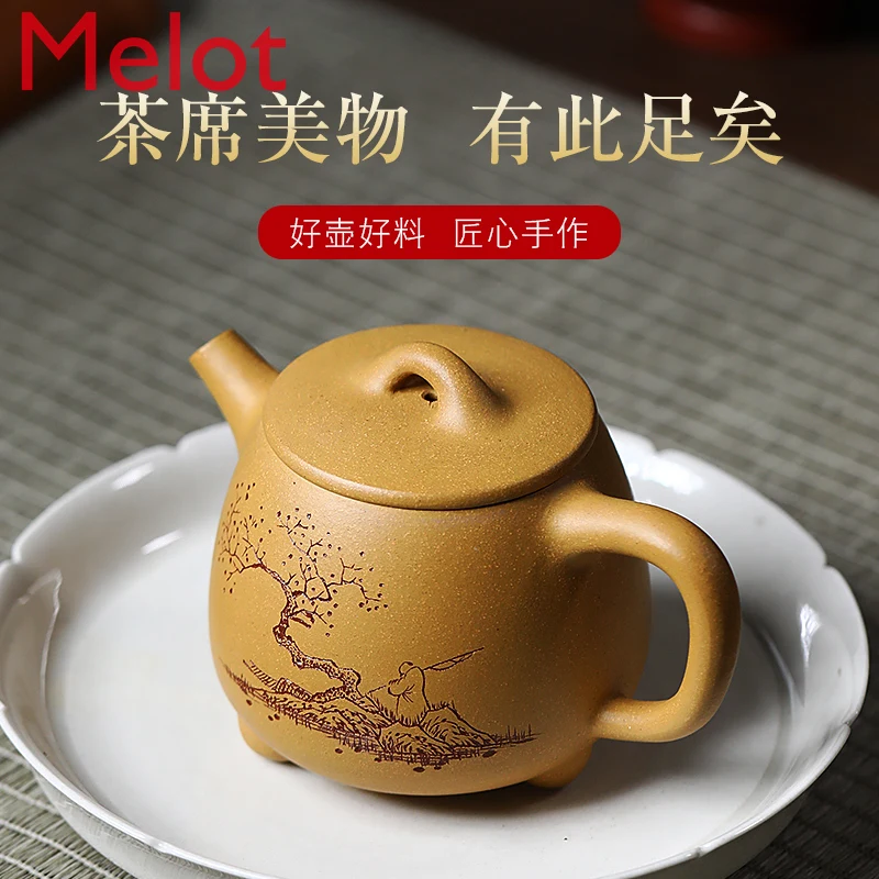 

Yixing Purple Clay Pot Raw Ore Gold Segment Mud Landscape Lettering High Shipiao Teapot Famous Handmade Household Teapot Tea Set
