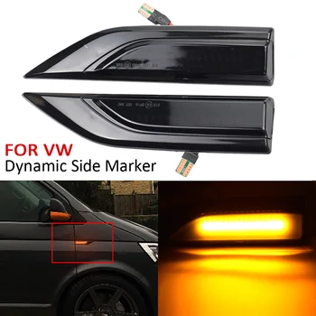 

A Pair Dynamic Indicator Blinker Side Marker Fender Lamp LED Turn Signal Light For VW Volkswagen Transporter T6 Multivan Caddy
