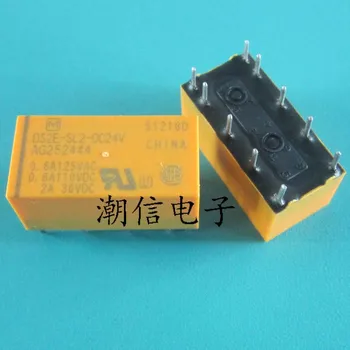 

DS2E-SL2-DC24V