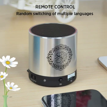 

Equantu Bluetooth Remote Control Quran Speaker Support MP3 Radio Voice Recording USB chargeable Speaker Ramadan Eid Al-Fitr Gift