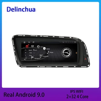 

DLC Android 9.0 system GPS navigation player Right Hand Left Hand 8.8 2G 32G 4G 10.25 inch WIFI video /For Q5 2010-2016