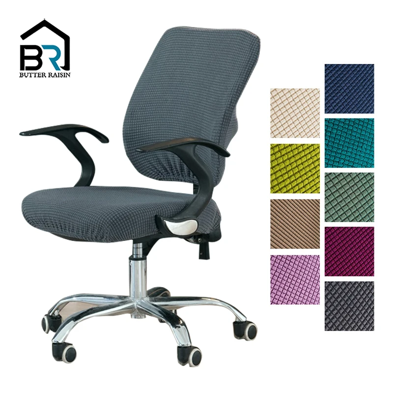 

Corn Kernel Split Office Computer Chair Cover Spandex Chair Covers Seat Cover Office Anti-dust Universal Solid Armchair Cover