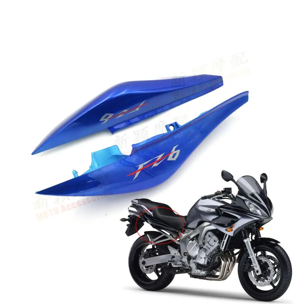 Защитный обтекатель для заднего сиденья Yamaha FZ 6N FZ6-N FZ-6N 2007 2008 2009 | Автомобили и