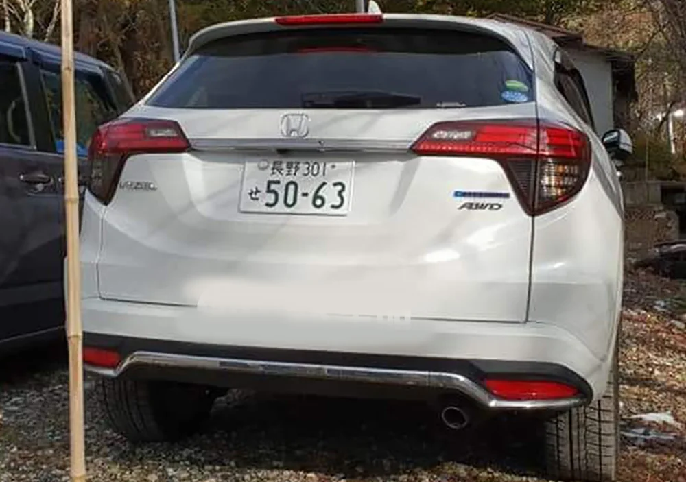 ABS Хромированная Крышка для гриля отделка Подходит для Honda HRV HR-V Vezel внешний задний бампер для автомобильного стайлинга 3 шт