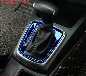 

BJMYCYY 1PCS Gear position Sequins Trim Stall Panel decoration for KIA K2 2017 KX CROSS