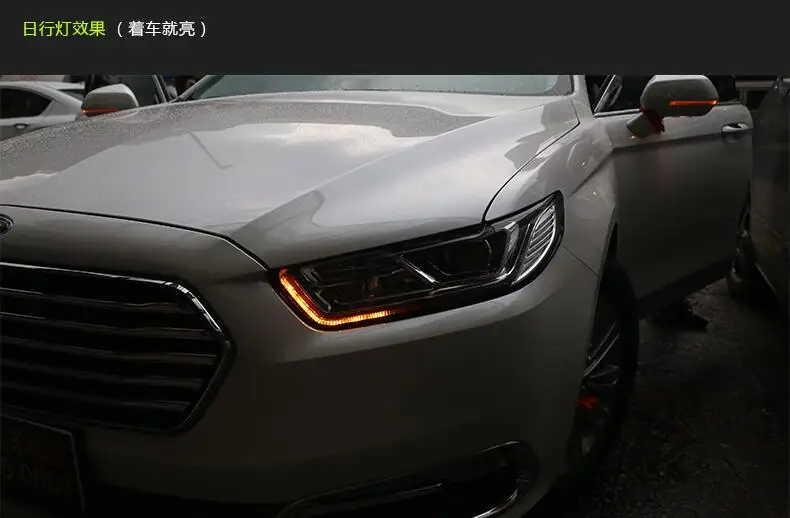 Год автомобиля bupmer головной свет для FORD aurus фар Cruiser автомобильные аксессуары светодиодный HID xnon противотуманный Таурус налобный фонарь