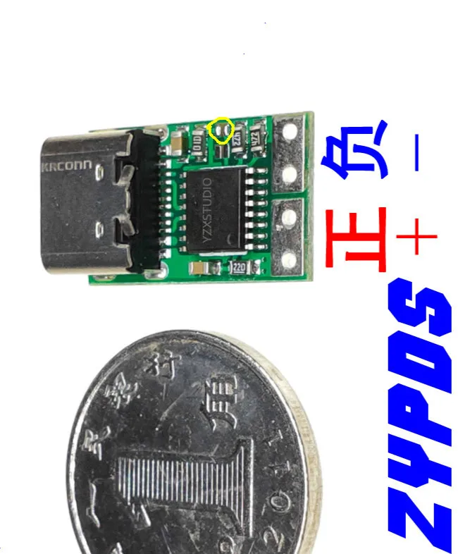 

USB-C PD2.03.0 to DC Deception Fast Charging Trigger Polling Detector