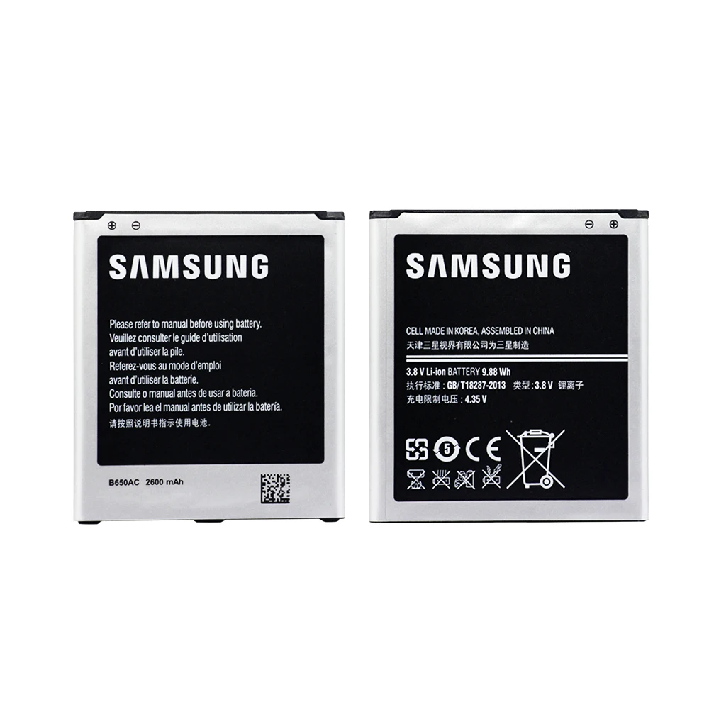 Аккумулятор для samsung B650AC 2600mAh для samsung Galaxy Mega 5,8 I9152 I9158 Gt-i9152 Сменный аккумулятор для телефона