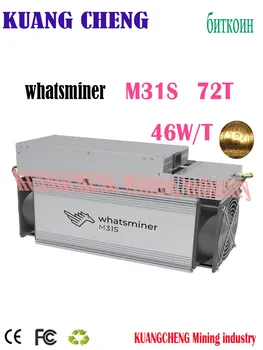 

KUANG CHENG Sha256 BTC BCH WhatsMiner M31S 72T 46w/T Mining Asic miner better than Innosilicon T3 T2T BITMAIN T17 S17+ S19 S17E