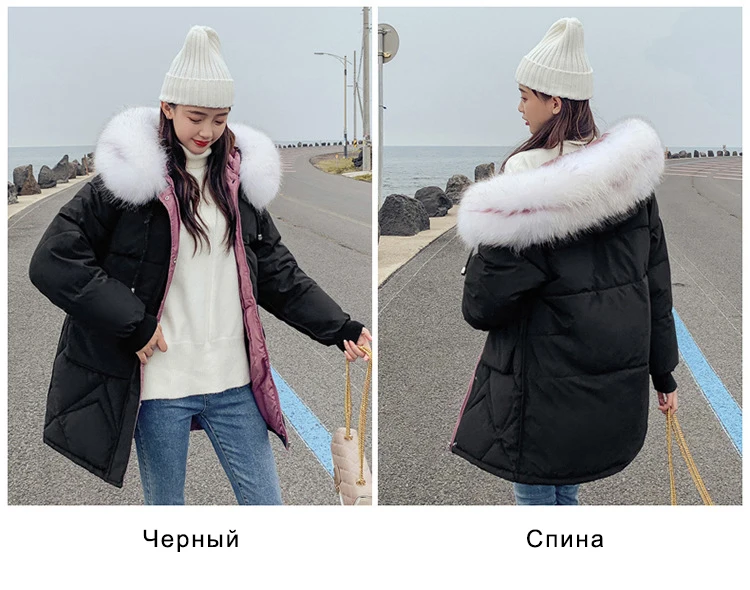 Новое поступление, модная женская зимняя парка с меховым воротником, теплое плотное Женское пальто, Повседневная парка с капюшоном, женские куртки