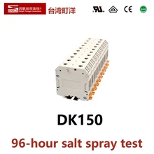 DINKLE – connecteur électrique DK150, une entrée une sortie, bornier Rail Din Phoenix UK150 yenniu 