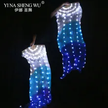 1 шт./2 шт. светодиодный вентилятор для танца живота из шелка шелк 180x90 см белый Радужный светодиодный реквизит для выступлений на сцене с батарейками