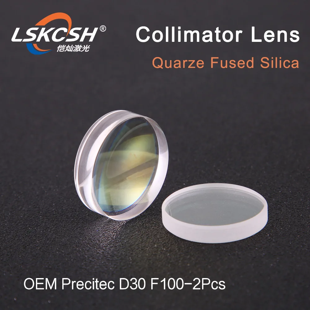 Сферические цветные линзы LSKCSH D30 F100 2 шт. Precitec OEM кварцевый плавленый кремнезем для