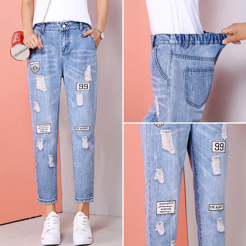 Jeans Woman High Waist Loose Slim Elastic Waist Straight Ankle-Length Pants