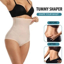 Butt Lifter Waist Trainer Body Shaper Women Slimming Underwear Shapewear Tummy Control Panties Booty Lifter HipUP