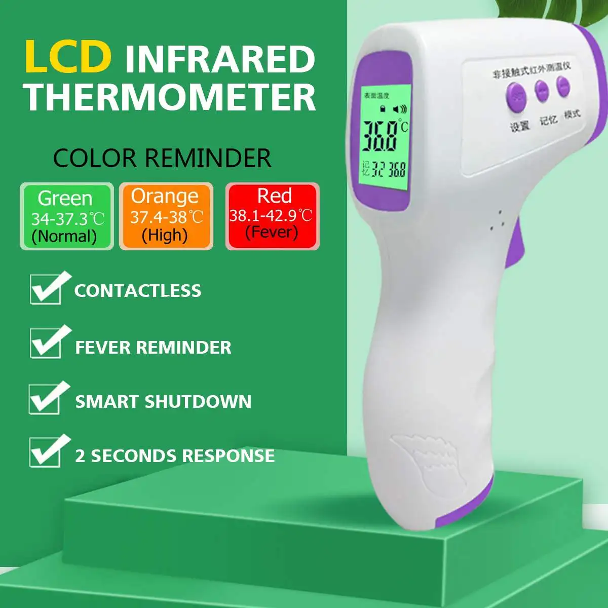 

Forehead Thermometer Digital LED Fast Accurate Measurement Household Non-contact Infrared Thermometer Electronic for Baby/Adult