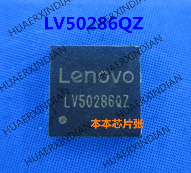 

new original LV50268QZ LV50268OZ LV50288QZ QFN 40 in stock