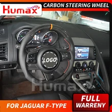 Индивидуальное карбоновое Рулевое колесо для Jaguar F-type Универсальная замена углеродных аксессуаров рулевое колесо
