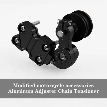 

Universal Aluminum Adjuster Chain Tensioner for Motorcycle Chopper ATV Dirt Bike Refitted with CNC Chain Adjuster Roller Tools