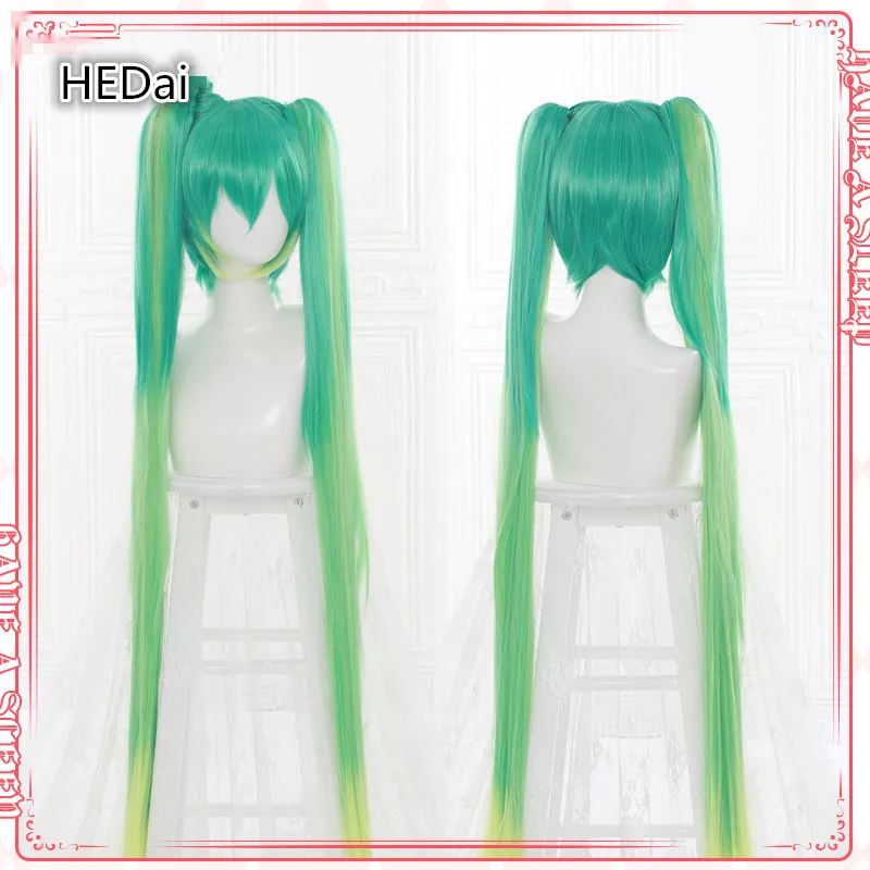 Лидер продаж красивая Пижама VOCALOID Miku парик для косплея |