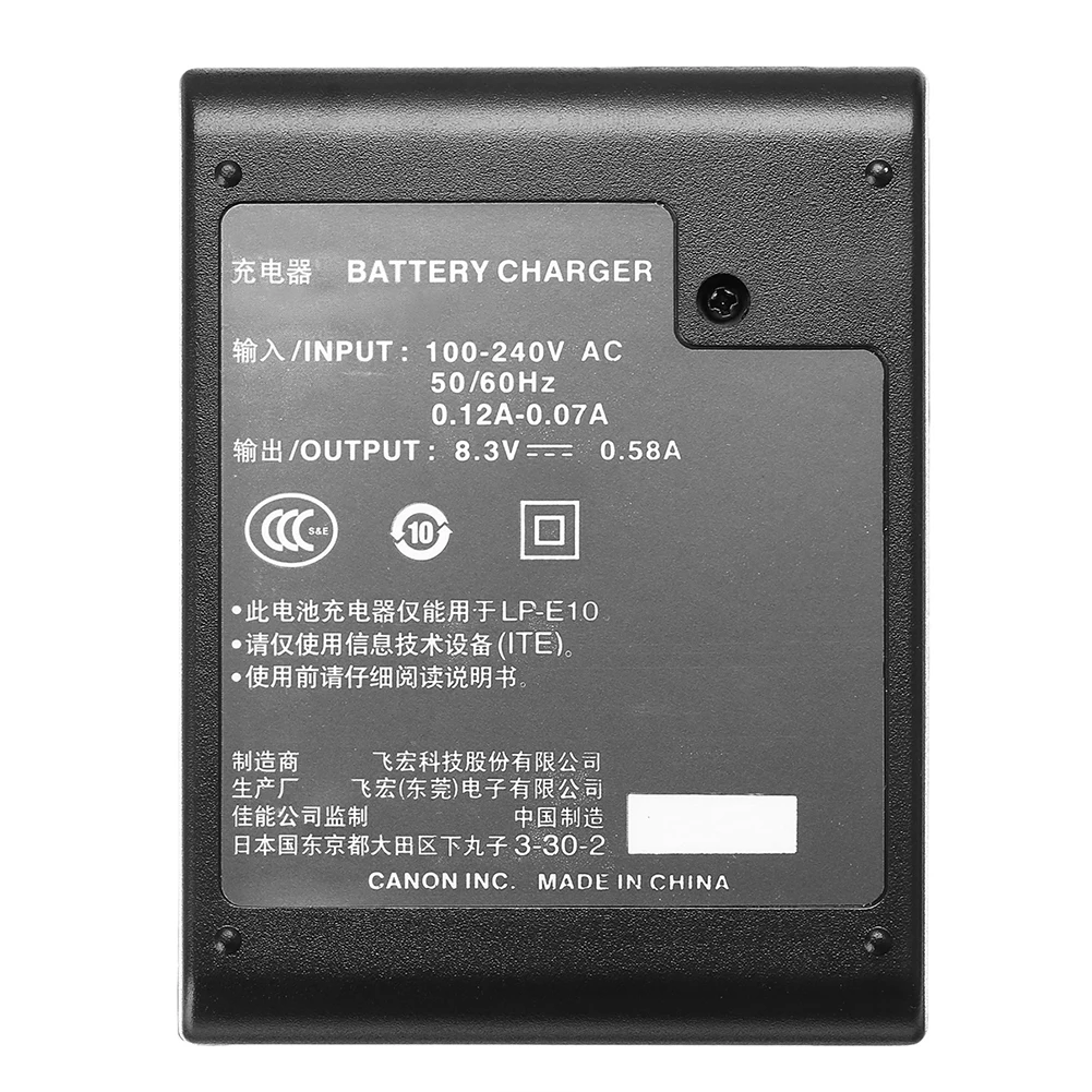 Зарядное устройство для Canon LP-E10, портативное зарядное устройство для камеры, зарядное устройство, аксессуары для питания, штепсельная вилка европейского стандарта