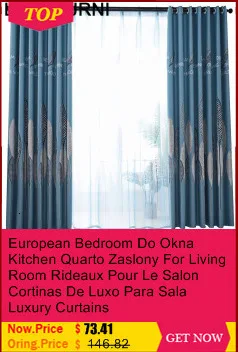 Okno тенд в отель Soggiorno Gordijnen Zaslony сделать окна кварто дети роскошные де Luxo Para Sala Pour Le салон Rideaux Cortinas шторы