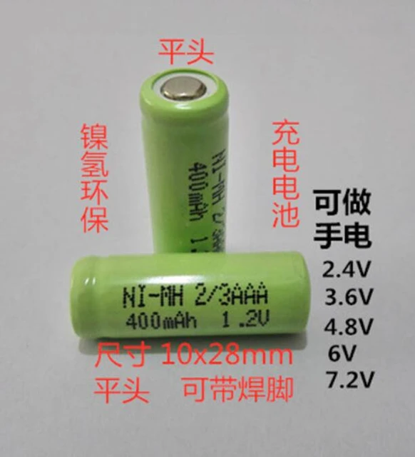 Source Batterie rechargeable Ni-MH ni mh 2/3 aaa 400mah 1.2V